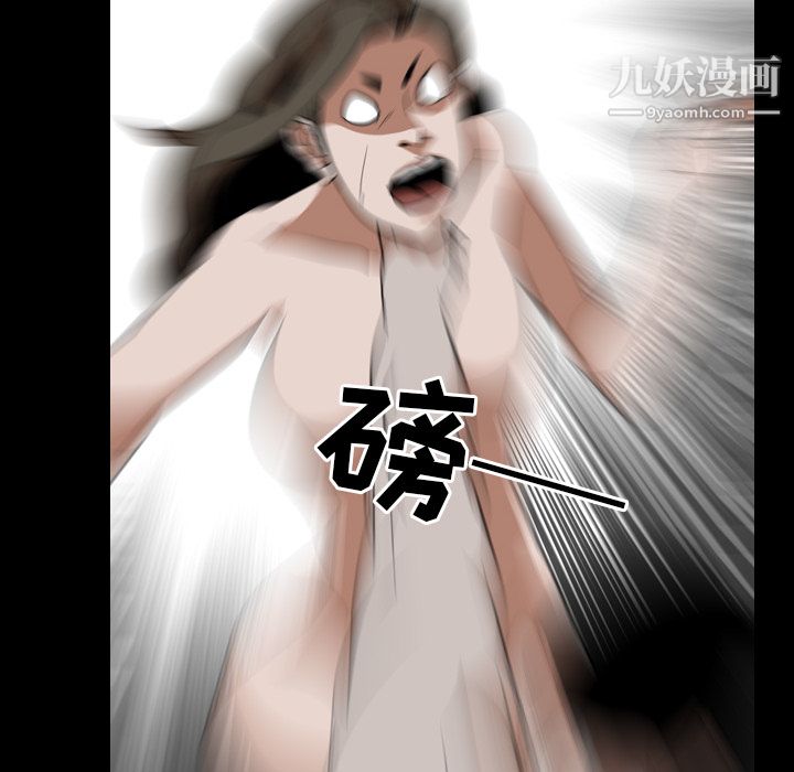 生存游戏最终话