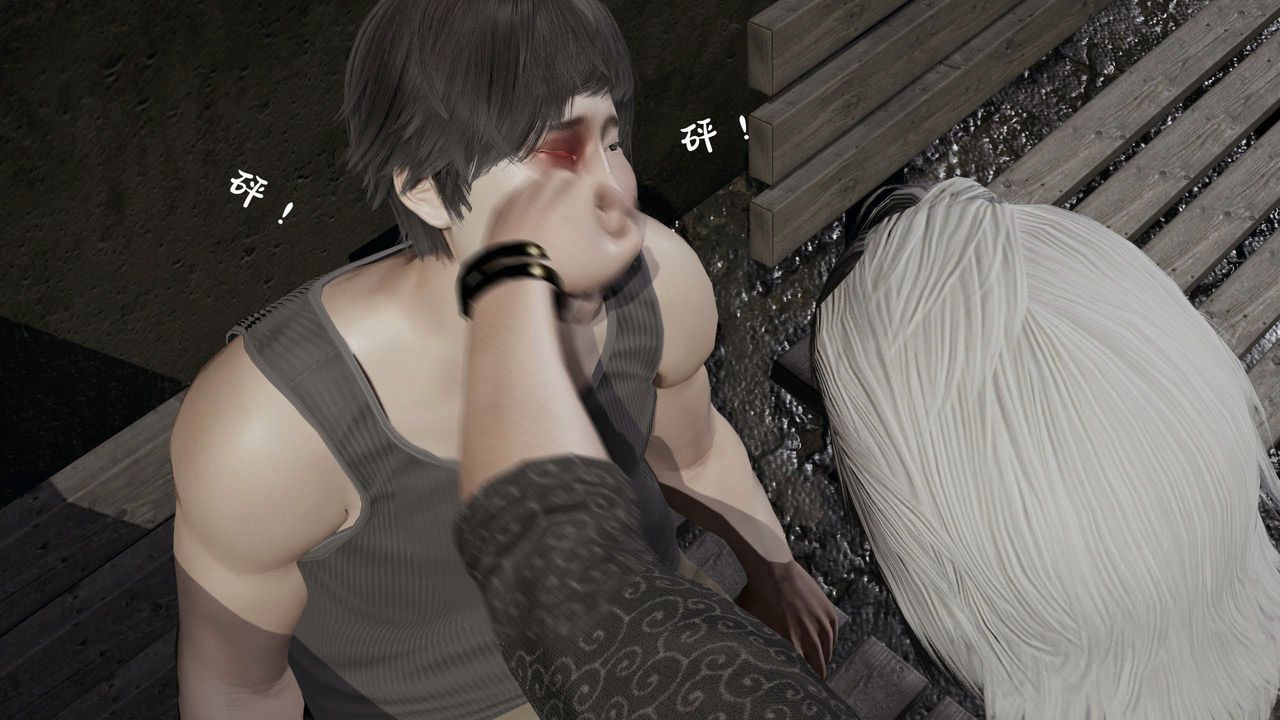 [3D]意识控製系统第42话