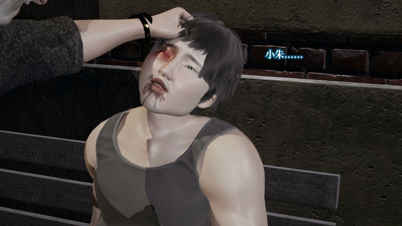 [3D]意识控製系统第42话