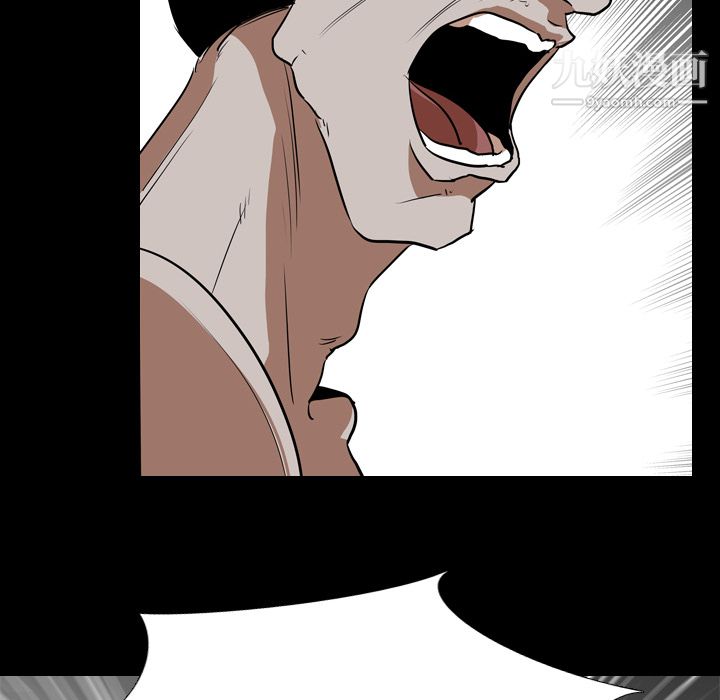 生存遊戲最終話