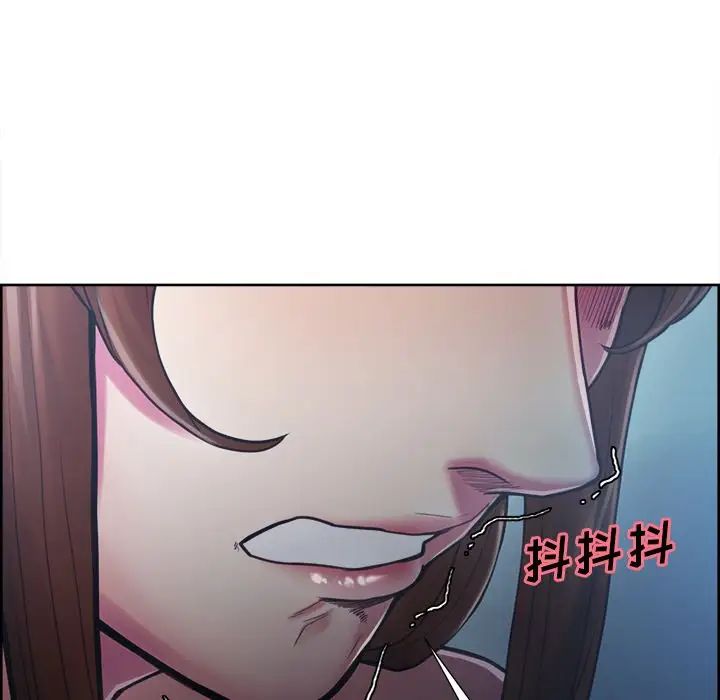 嶽母家的刺激生活第43話