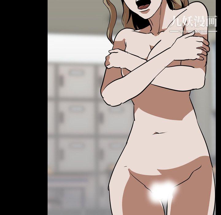 生存游戏最终话