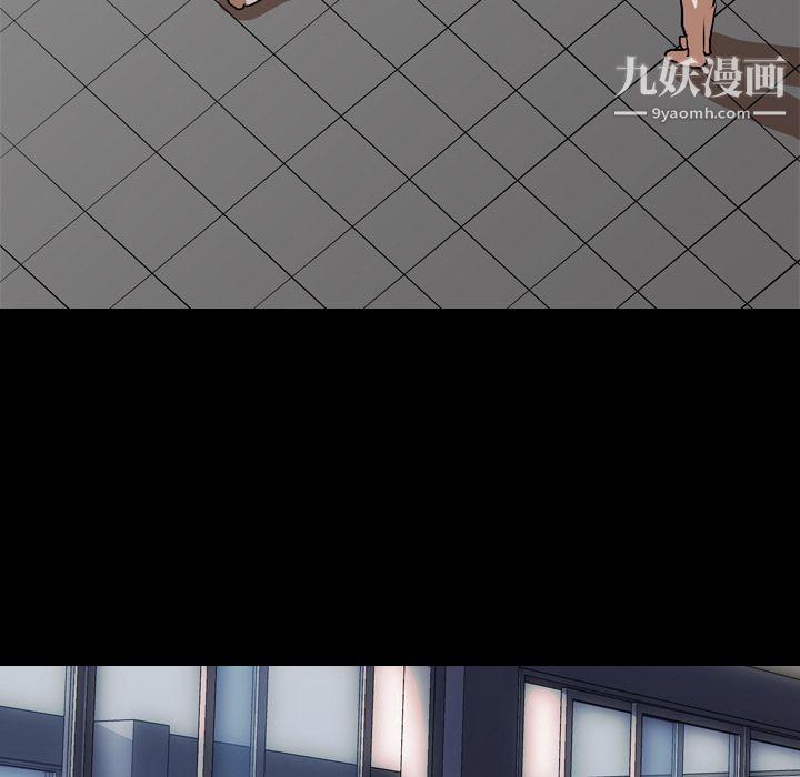 生存遊戲最終話