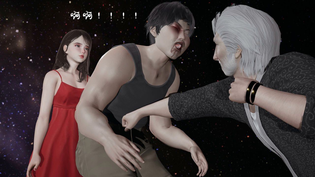 [3D]意識控製系統第43話-最終話