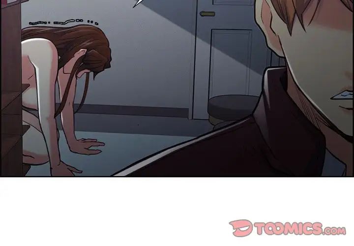 岳母家的刺激生活第44话