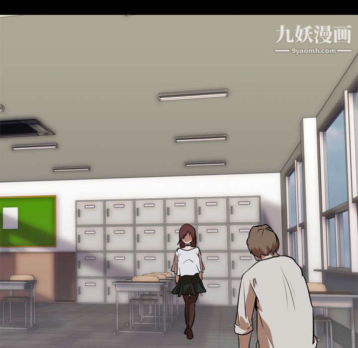 生存游戏最终话