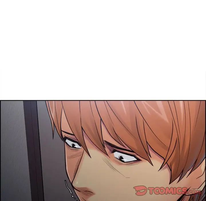 岳母家的刺激生活第44话