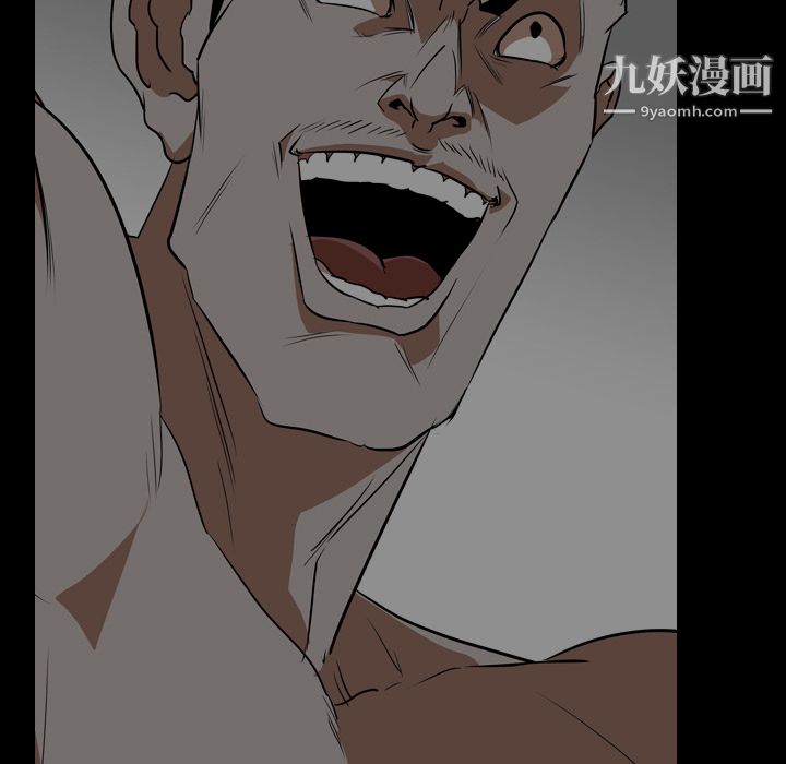 生存游戏最终话