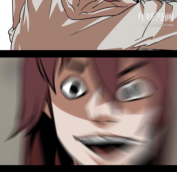 生存游戏最终话