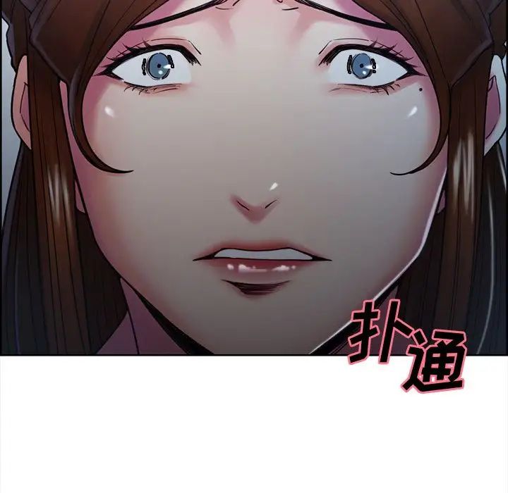 岳母家的刺激生活第44话