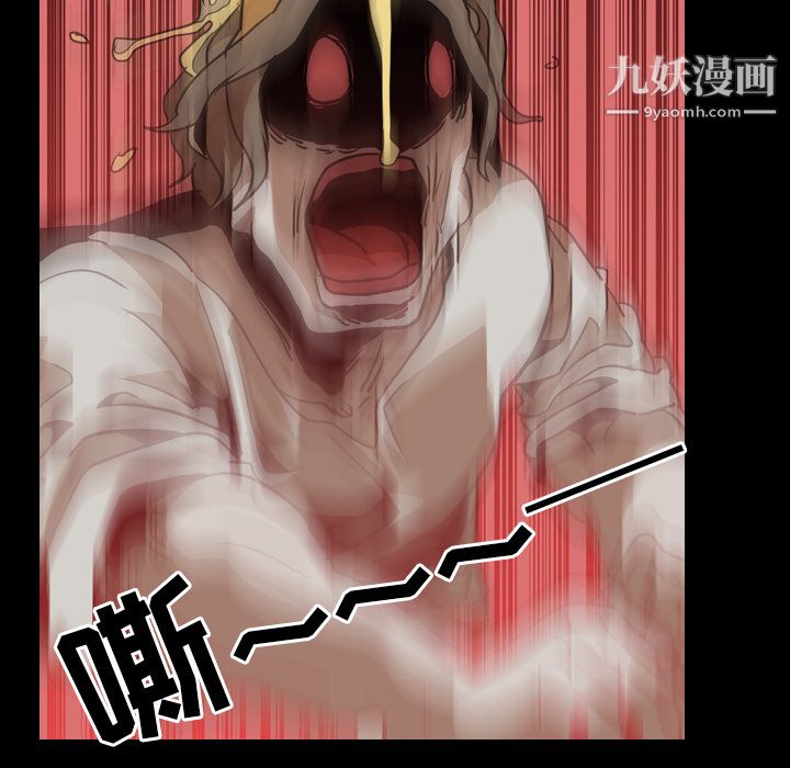 生存游戏最终话