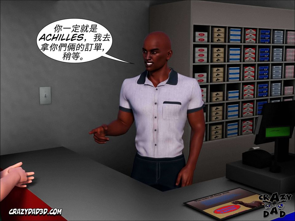 [CrazyDad3D]TheGrandma/我的奶奶01-20第01话