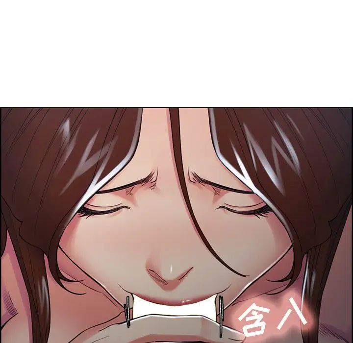 嶽母家的刺激生活第46話