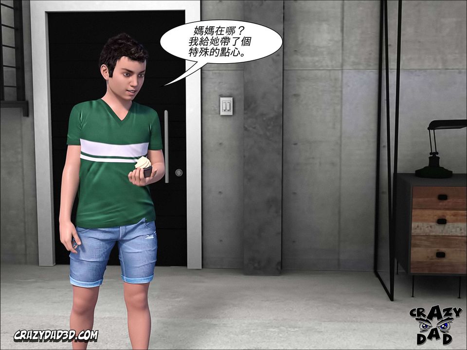 [CrazyDad3D]TheGrandma/我的奶奶01-20第03話