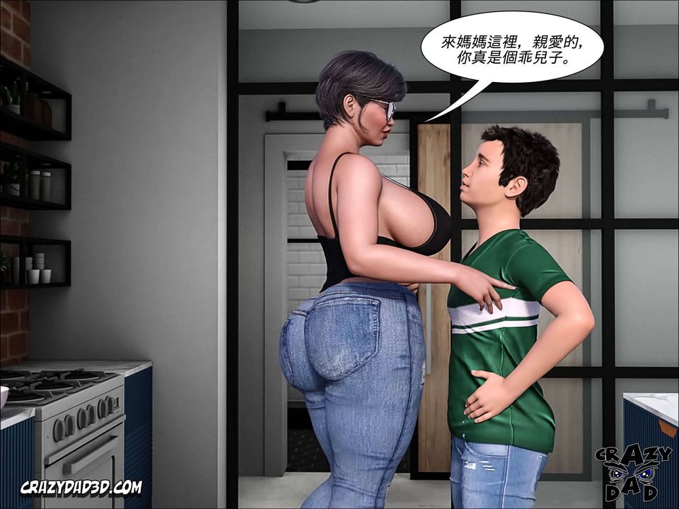 [CrazyDad3D]TheGrandma/我的奶奶01-20第04话