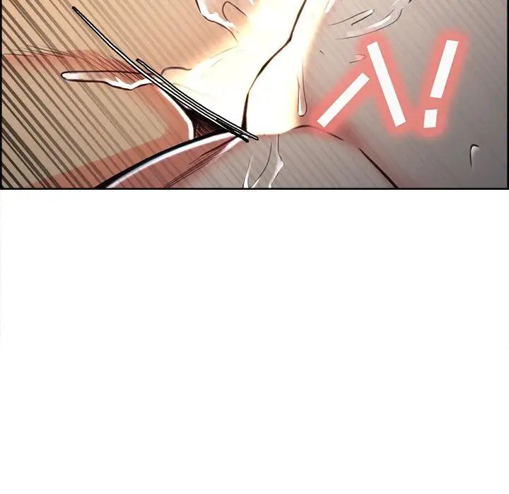 岳母家的刺激生活第47话