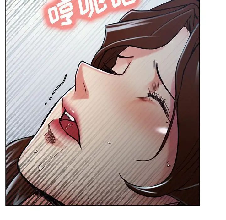 岳母家的刺激生活第48话