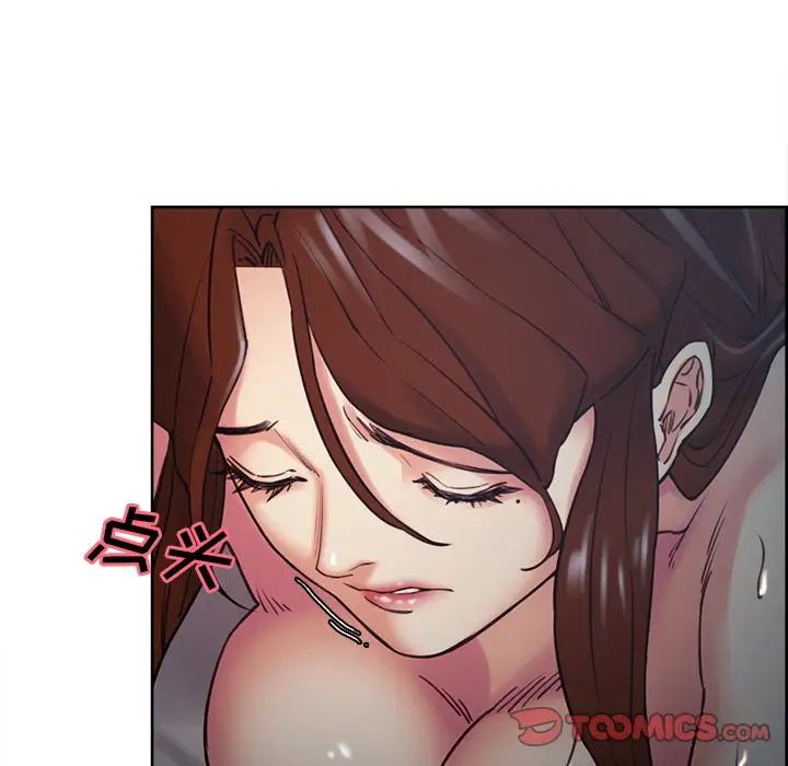 岳母家的刺激生活第48话