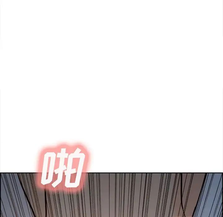 岳母家的刺激生活第48话