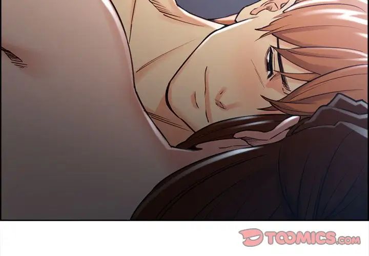 嶽母家的刺激生活第49話