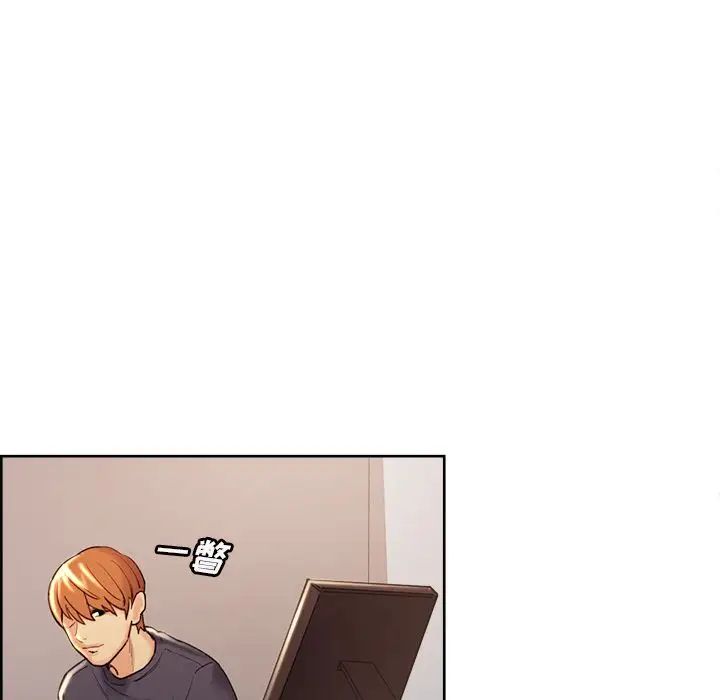 岳母家的刺激生活第49话