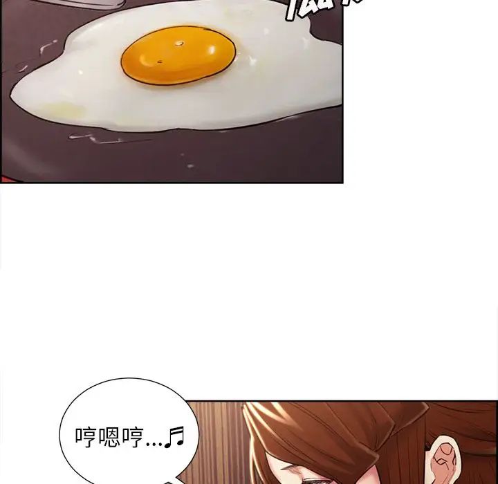 岳母家的刺激生活第49话