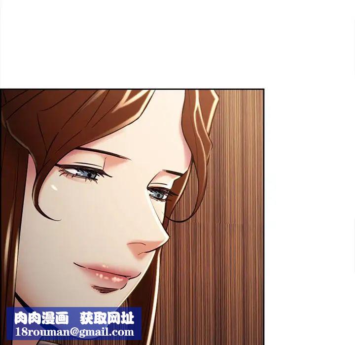 岳母家的刺激生活第49话