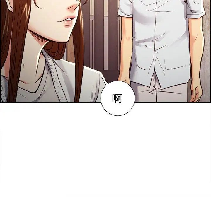 岳母家的刺激生活第50话-最终话（完结）