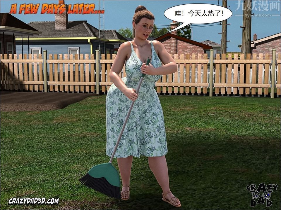 [CrazyDad3D]TheGrandma/我的奶奶01-20第09话