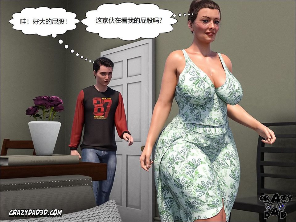 [CrazyDad3D]TheGrandma/我的奶奶01-20第09话