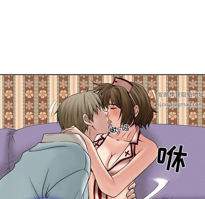 暗黑之恋第14话