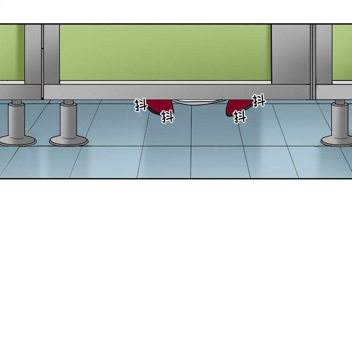 暗黑之恋第14话