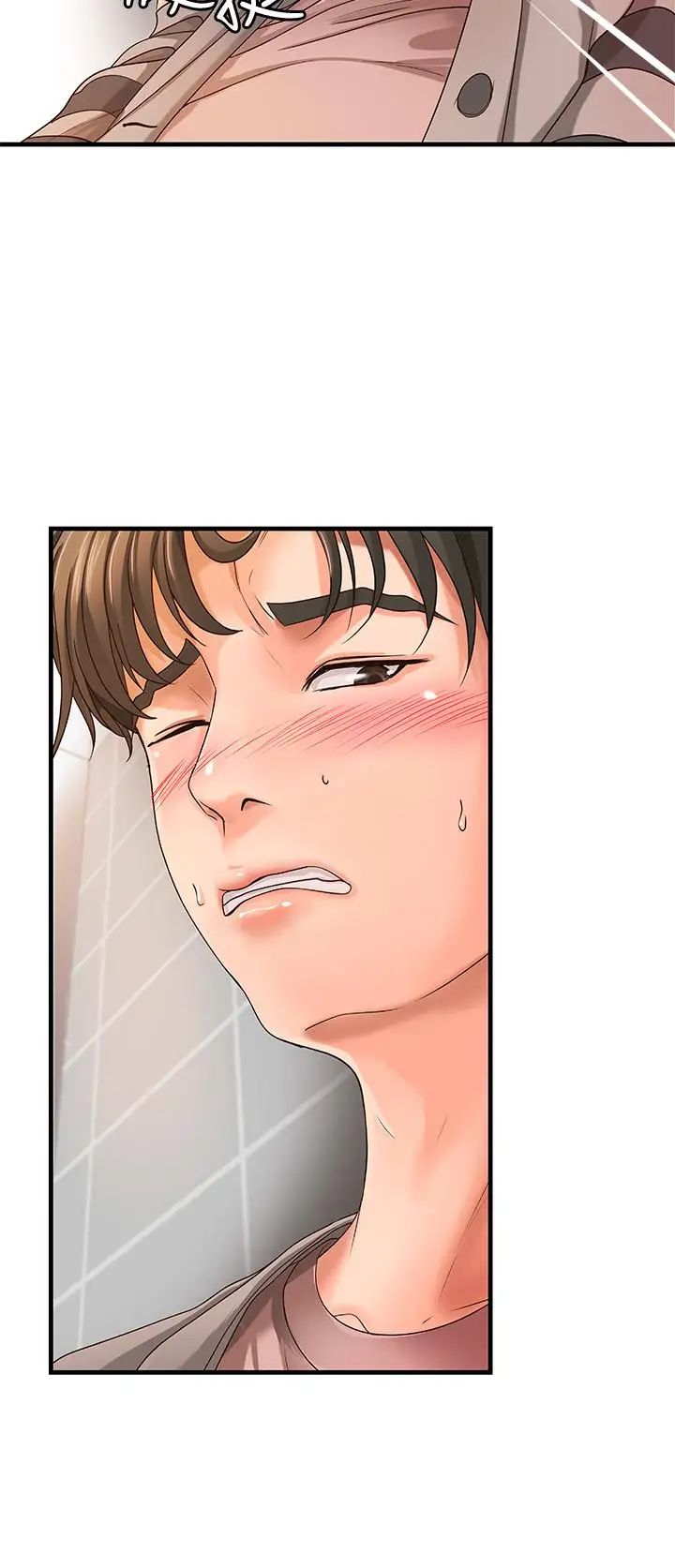 御姐的实战教学第5话-你是因为我才硬的吗