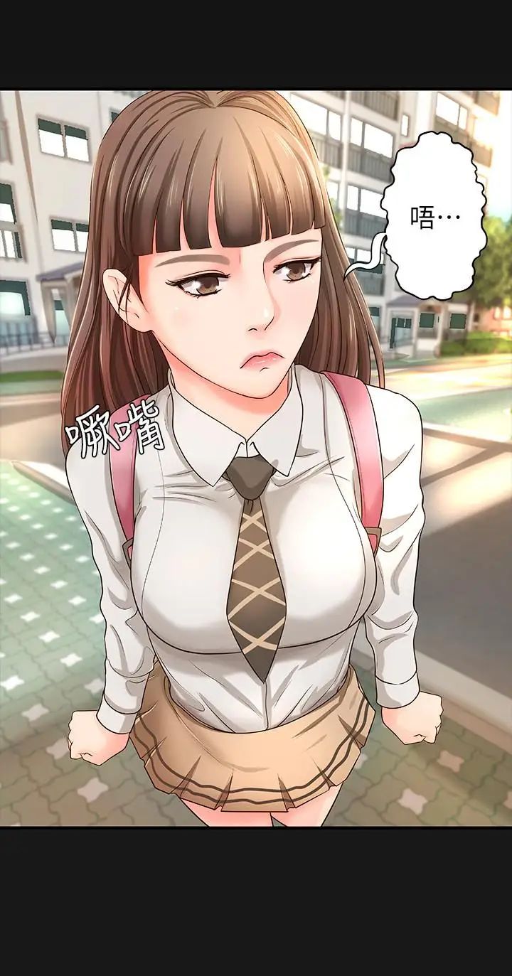 御姐的实战教学第6话-淫荡情侣的大胆行为