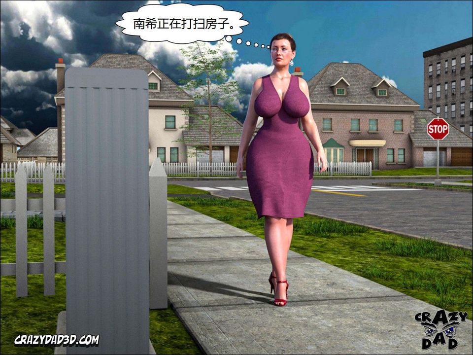 [CrazyDad3D]TheGrandma/我的奶奶01-20第12话