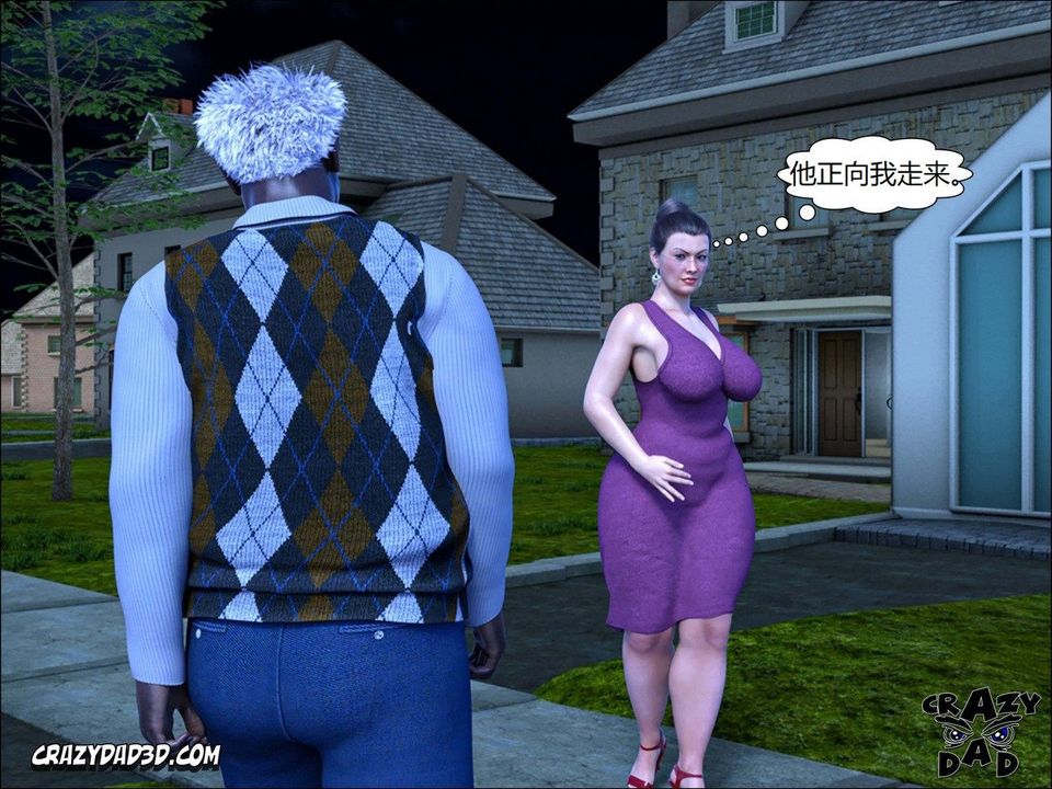 [CrazyDad3D]TheGrandma/我的奶奶01-20第12话