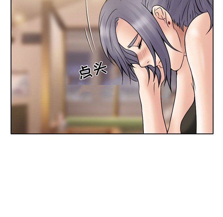 暗黑之恋第16话