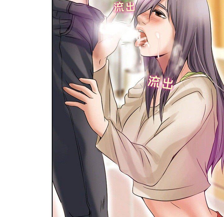 暗黑之恋第17话