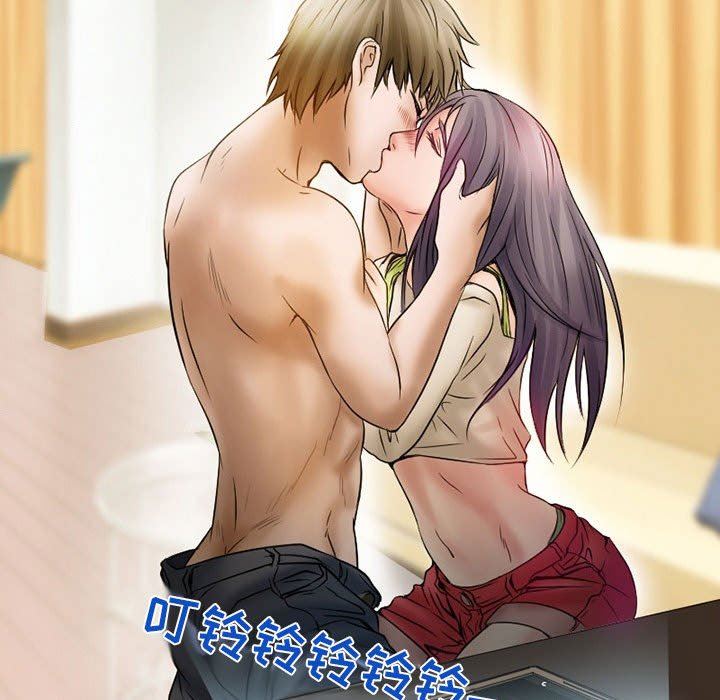 暗黑之恋第17话