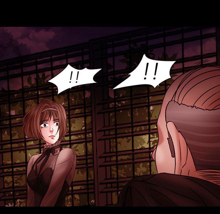 暗黑之恋第18话