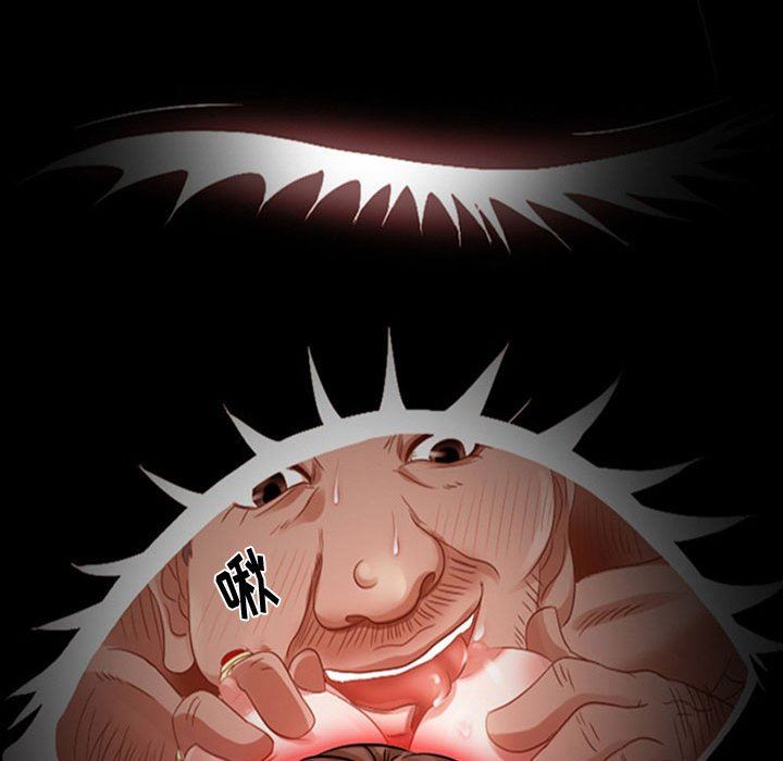 暗黑之恋第18话