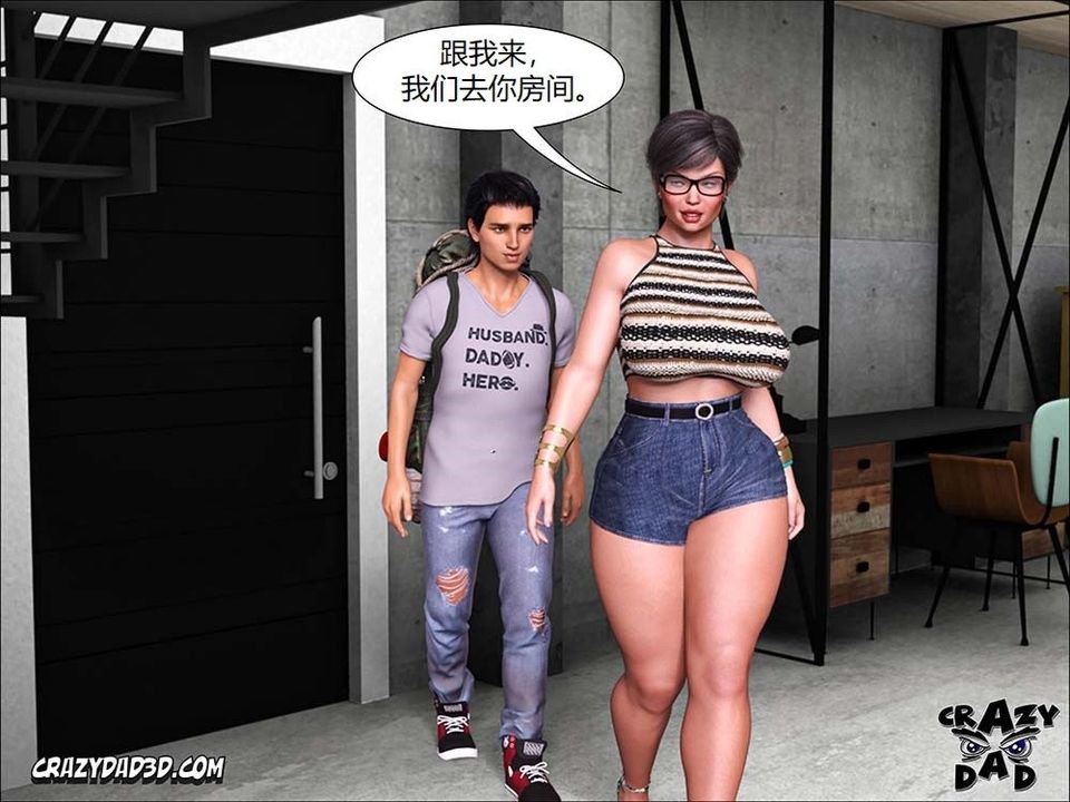 [CrazyDad3D]TheGrandma/我的奶奶01-20第15話