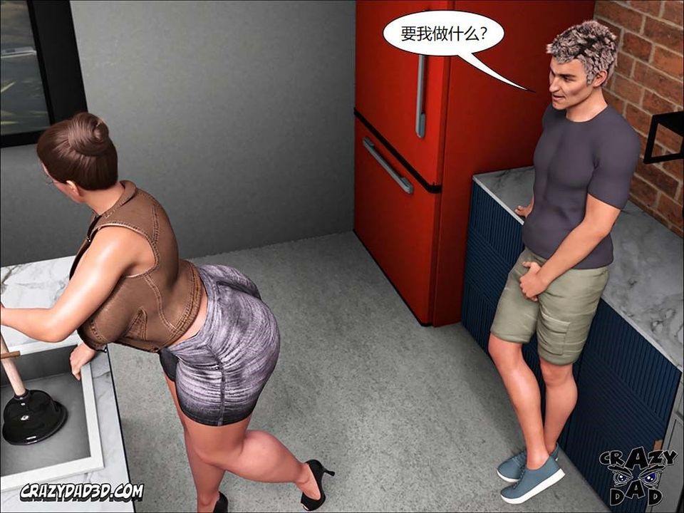 [CrazyDad3D]TheGrandma/我的奶奶01-20第15话