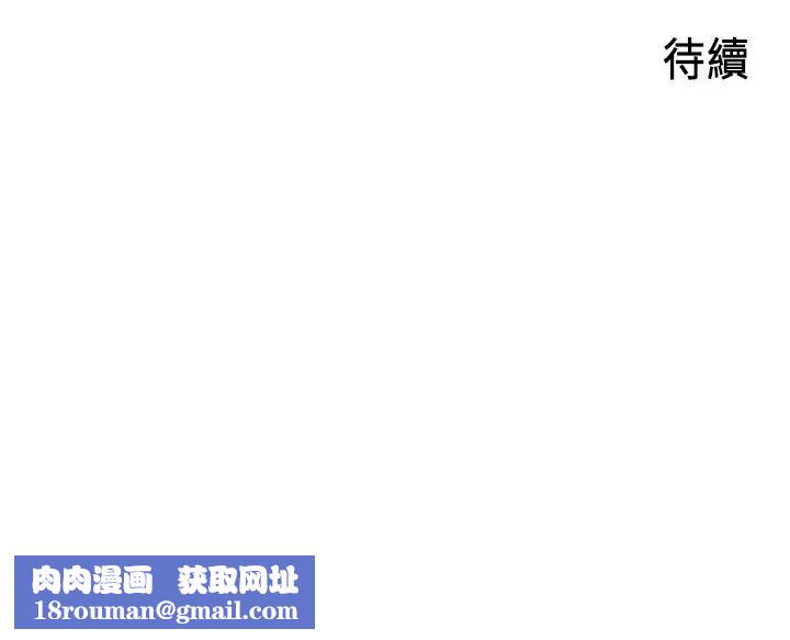 御姐的实战教学第15话-姐，你怎么会在这？