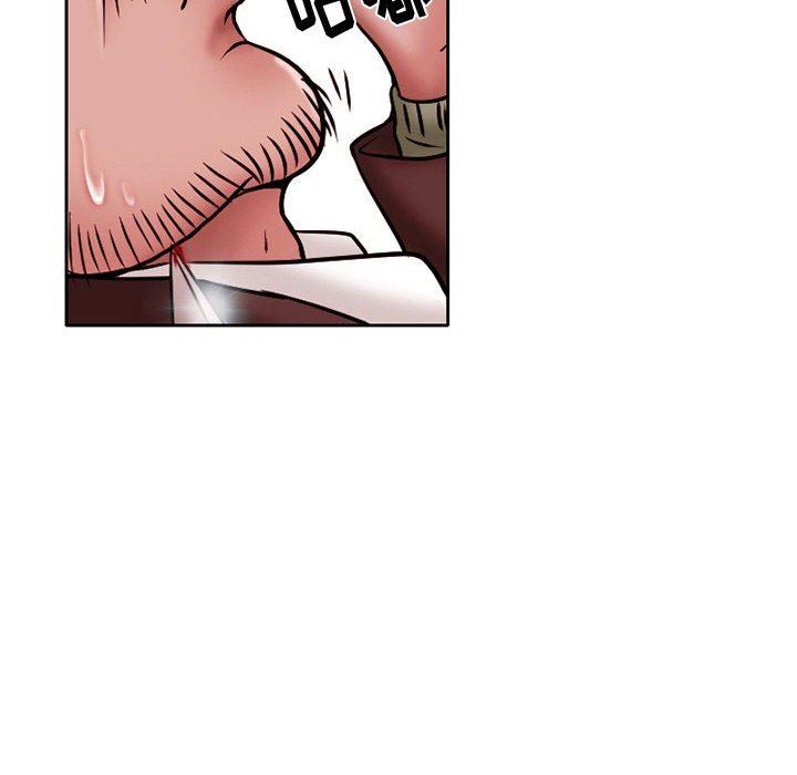 暗黑之戀第21話