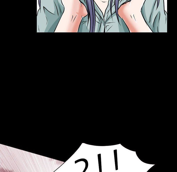 暗黑之恋第23话