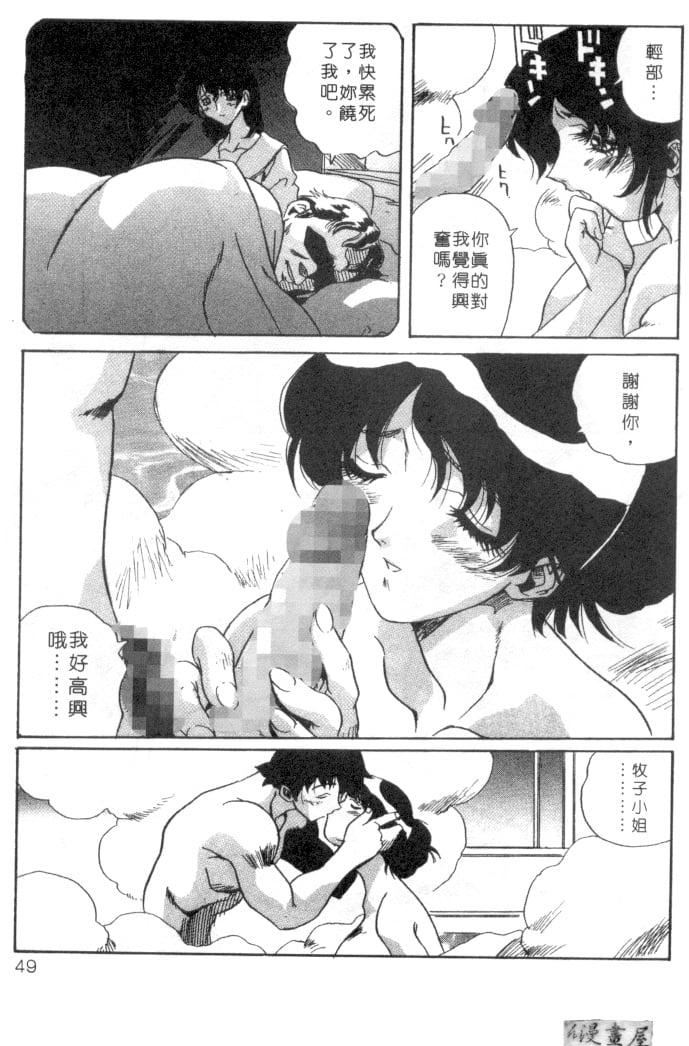 [necoJET]心电感应[necoJET]心电感应