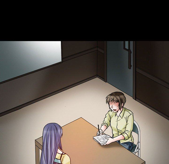 暗黑之戀第24話