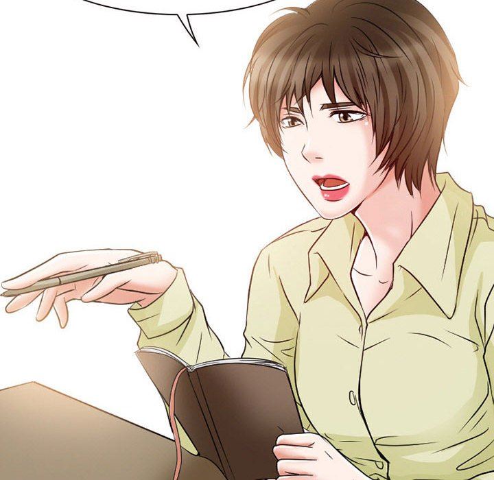 暗黑之恋第24话