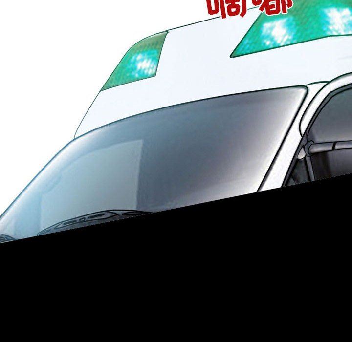 暗黑之恋第24话